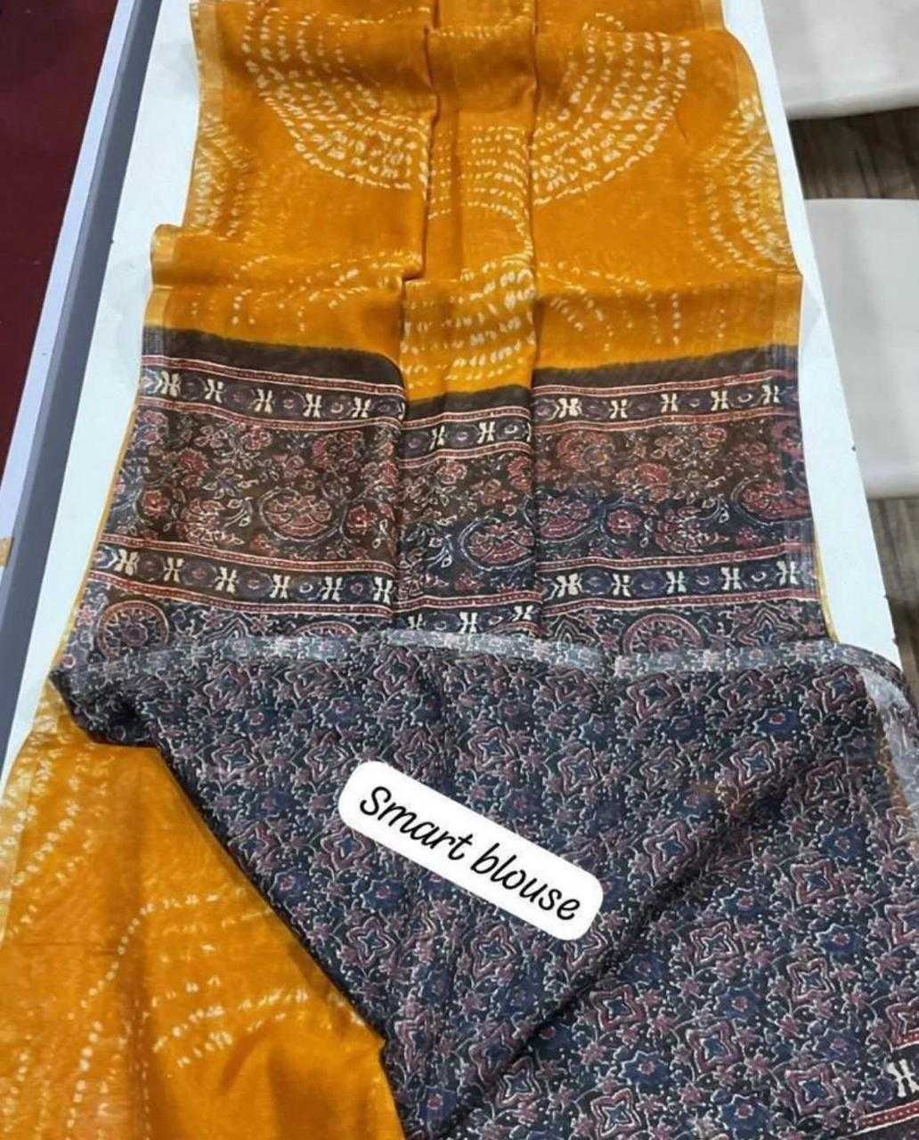 Printed Saree