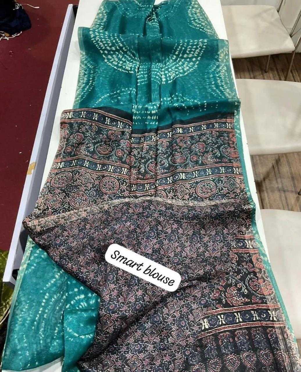 Printed Saree
