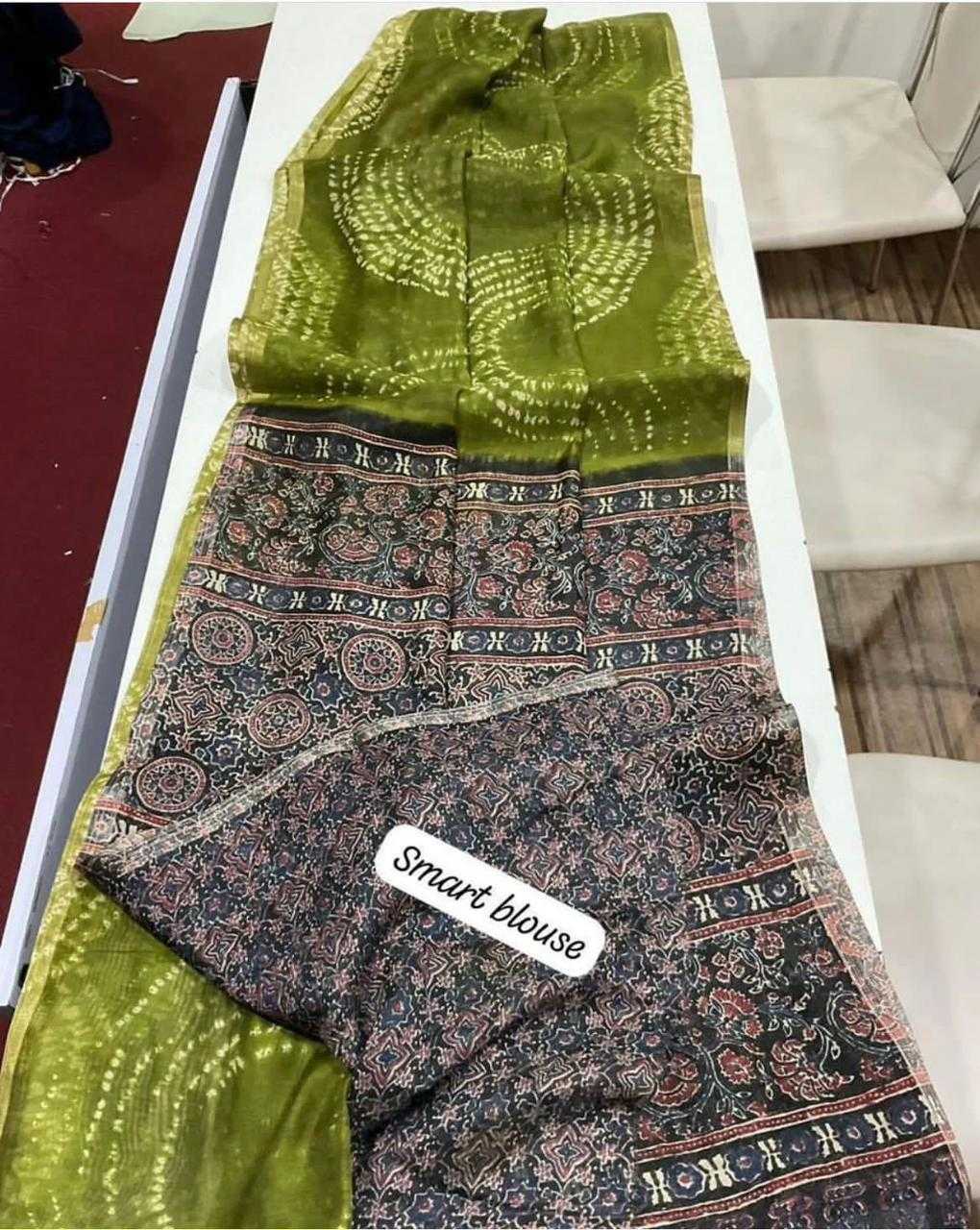Printed Saree