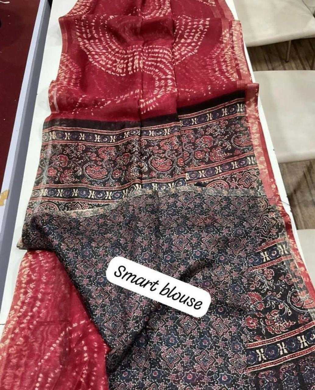 Printed Saree