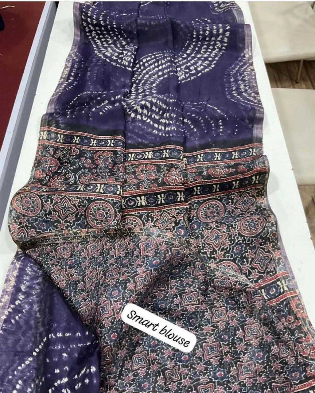 Printed Saree