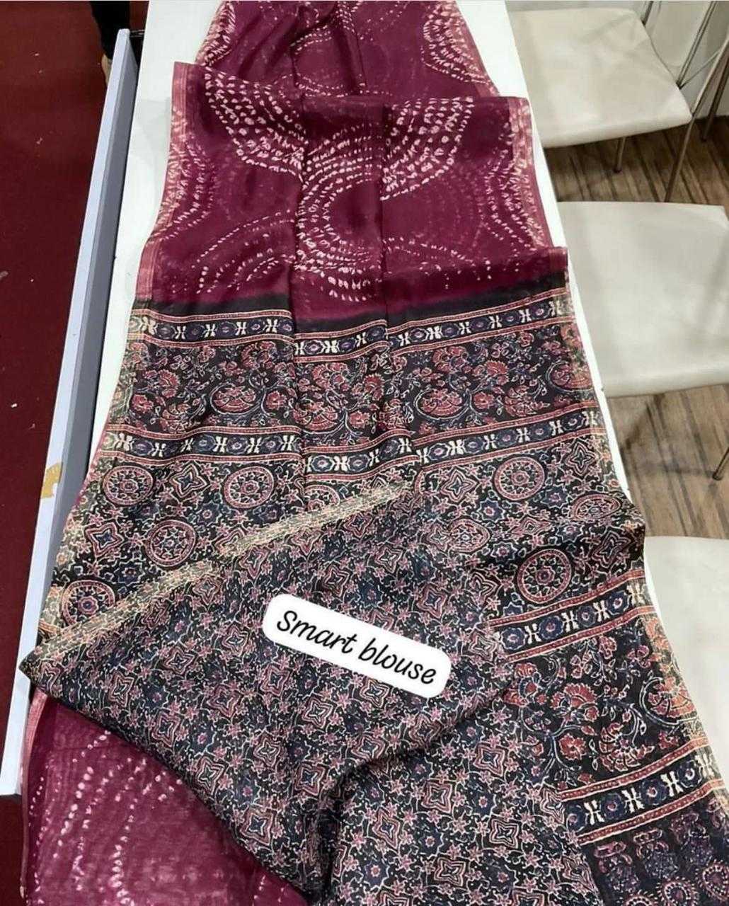 Printed Saree
