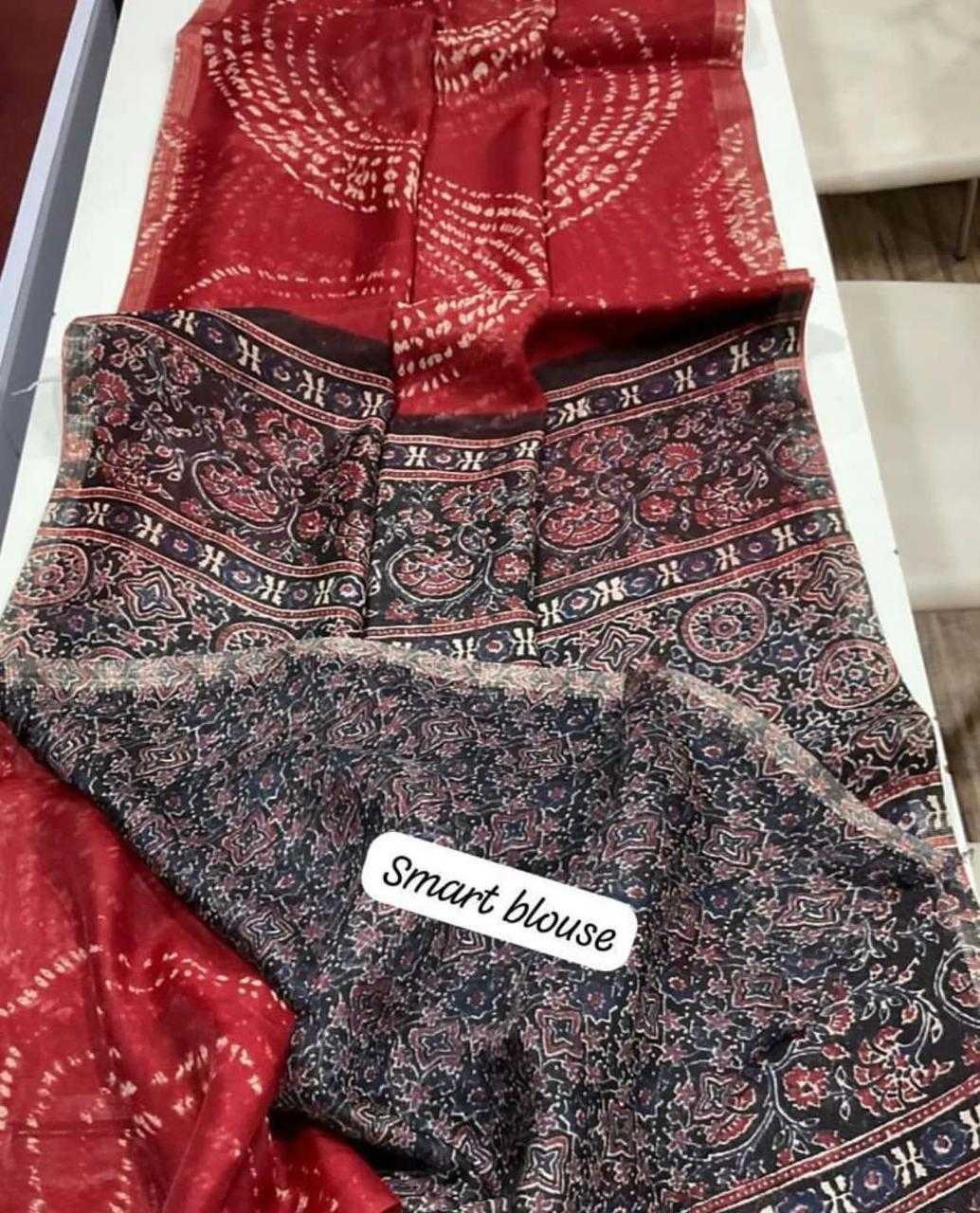 Printed Saree