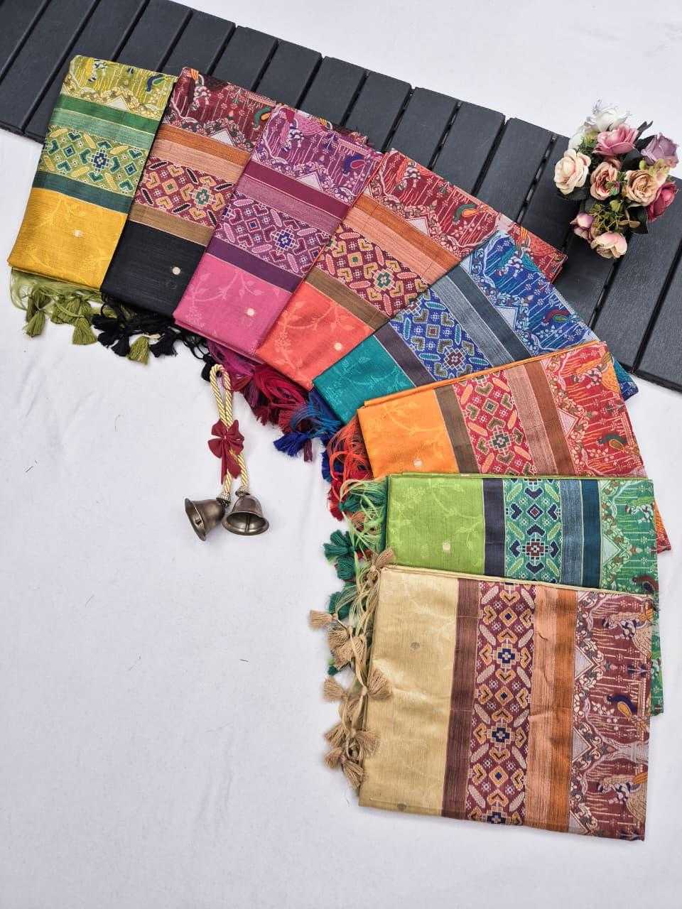 Khadi Designer Saree