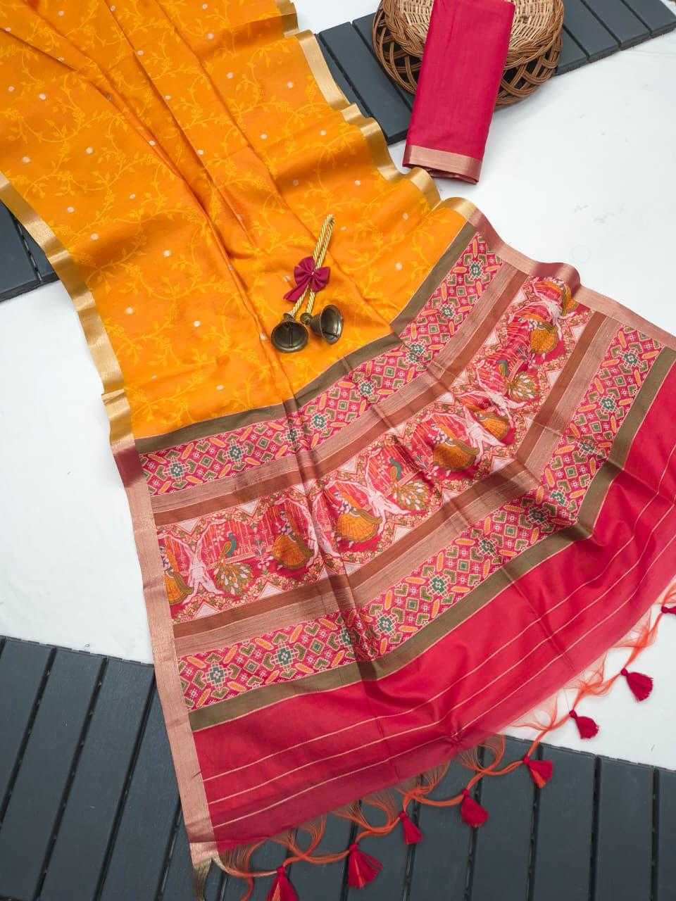Khadi Designer Saree