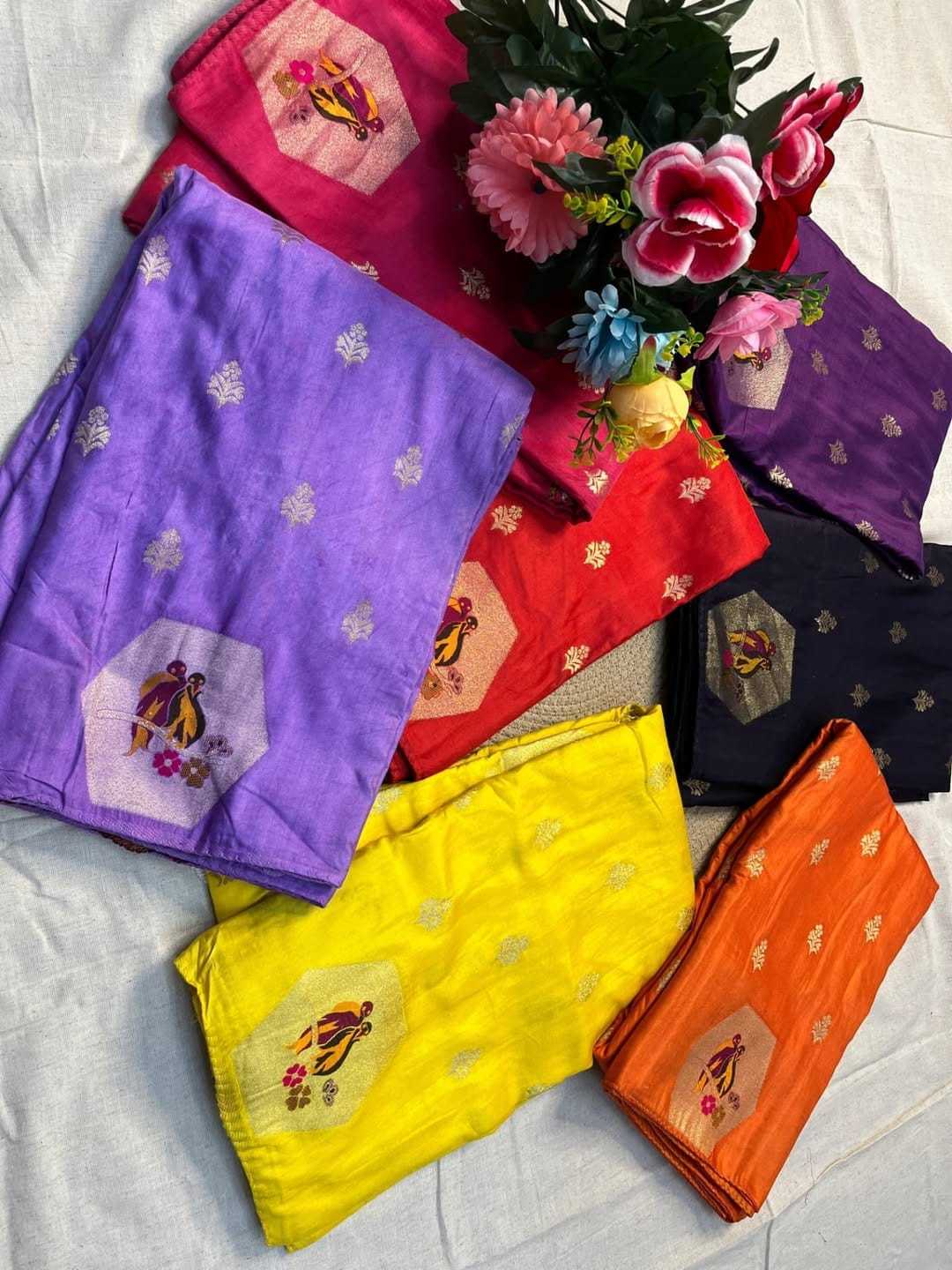 Vrinda Russian Silk Soft Saree