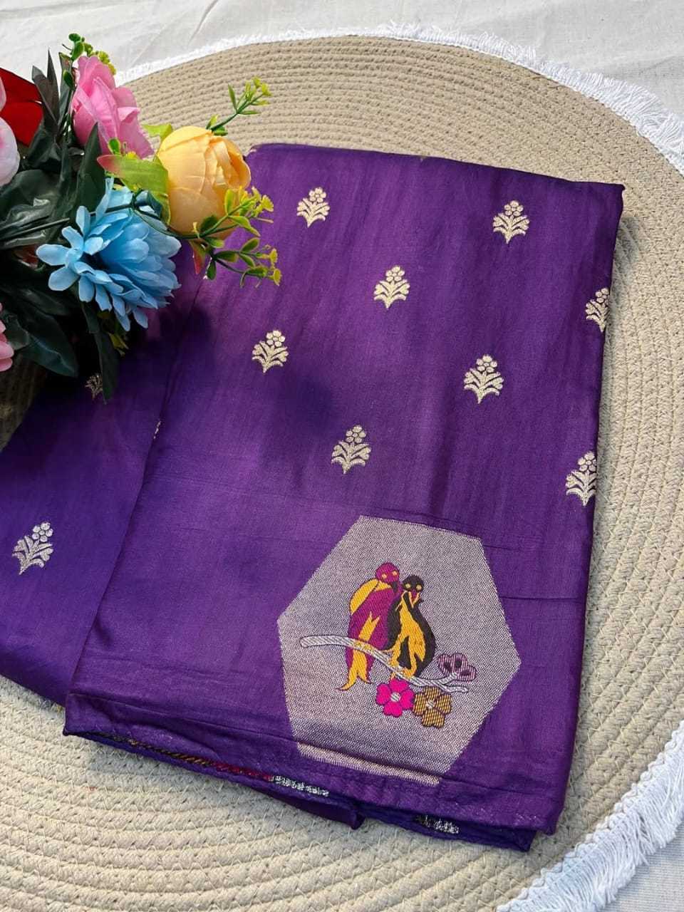 Vrinda Russian Silk Soft Saree