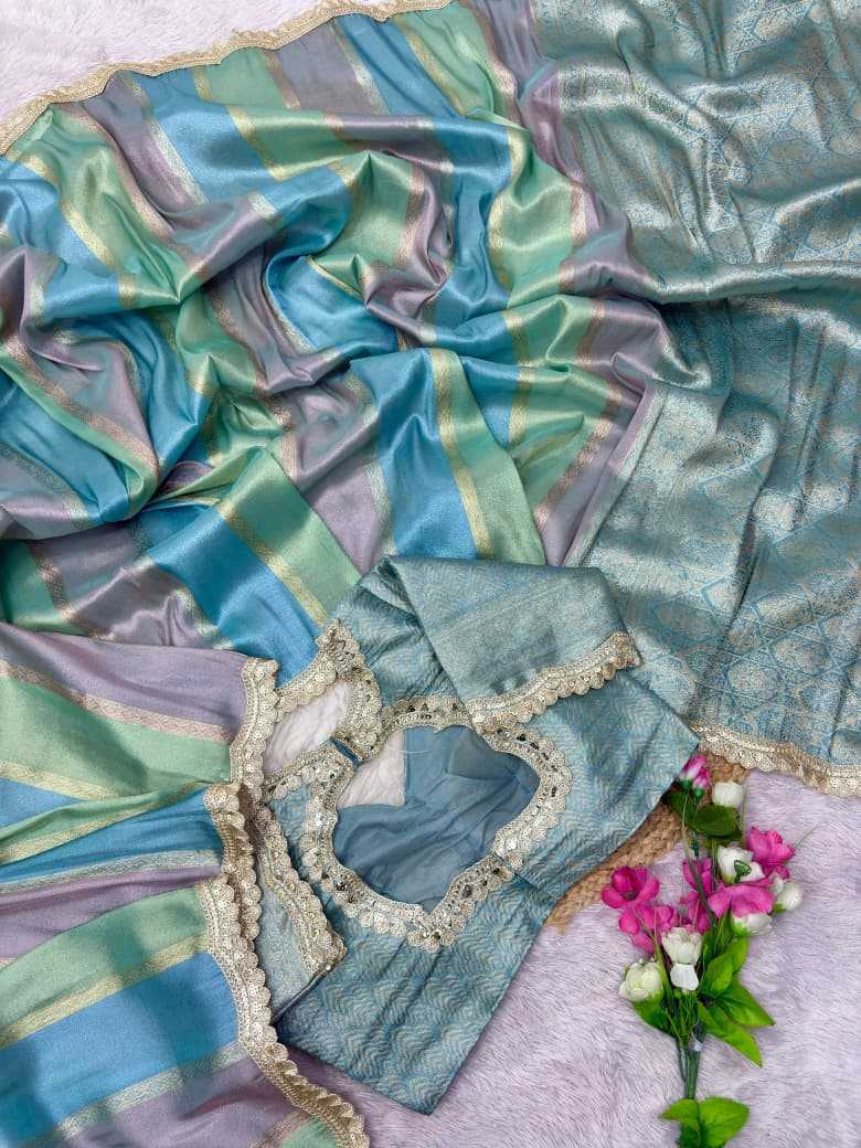 Lace Border Saree