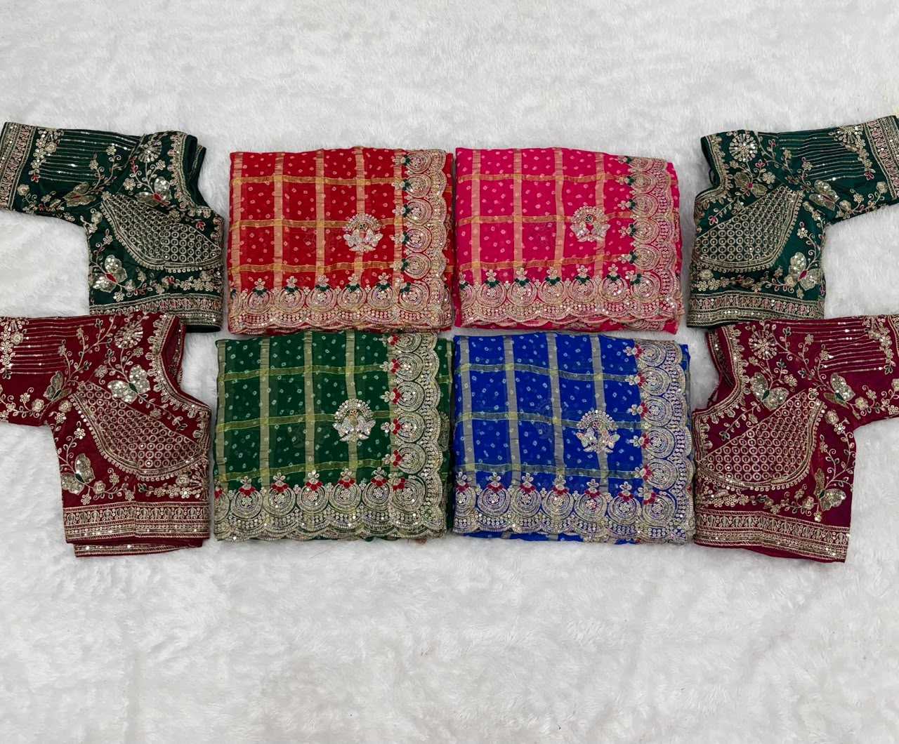 Designer Saree