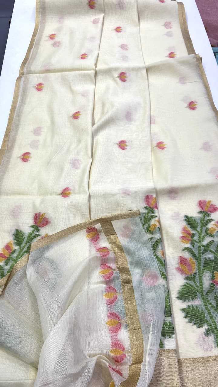 Aakshika Cotton Designer Saree