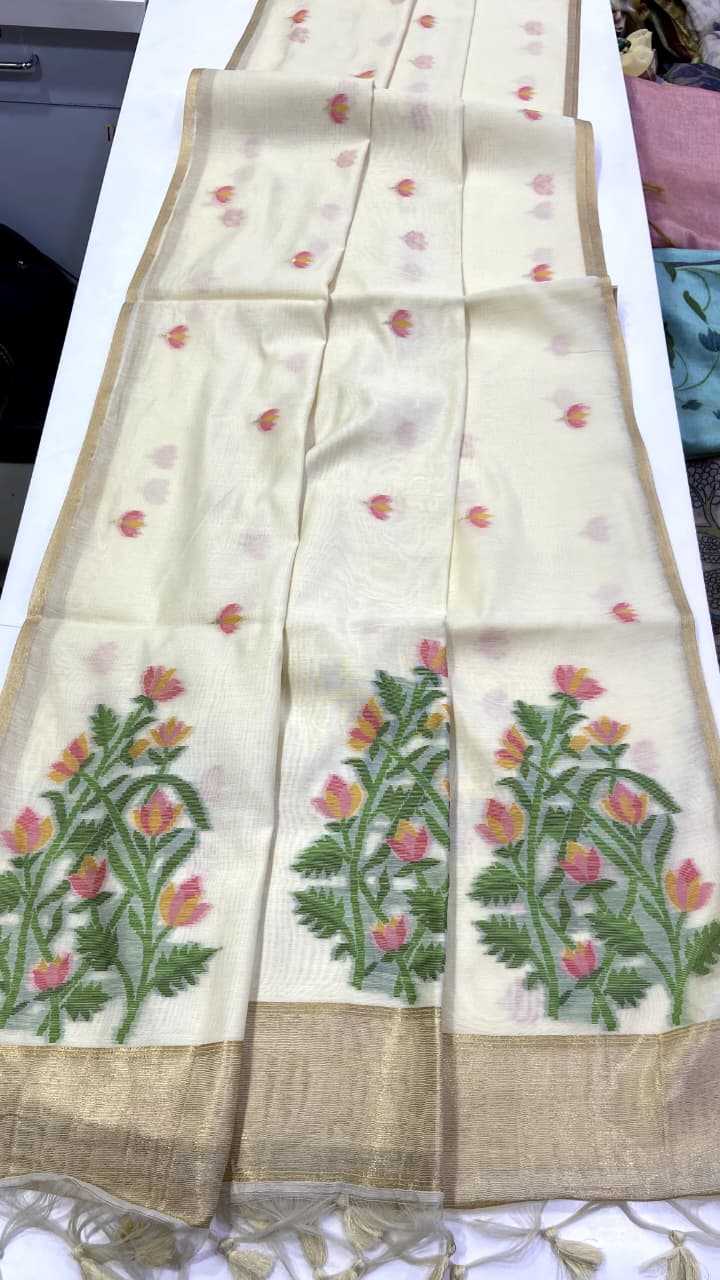 Aakshika Cotton Designer Saree