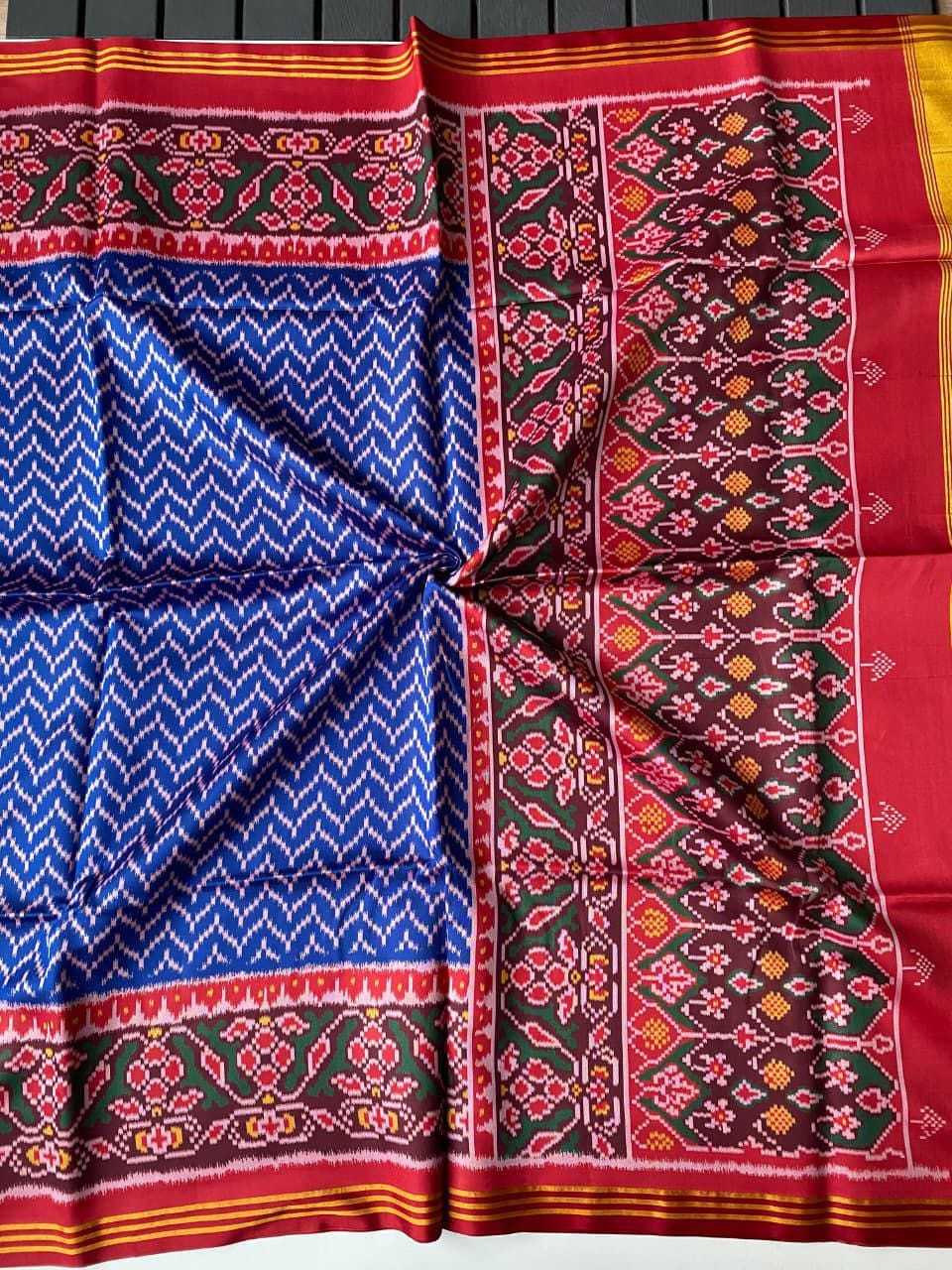 Aarushi Patola Silk Saree