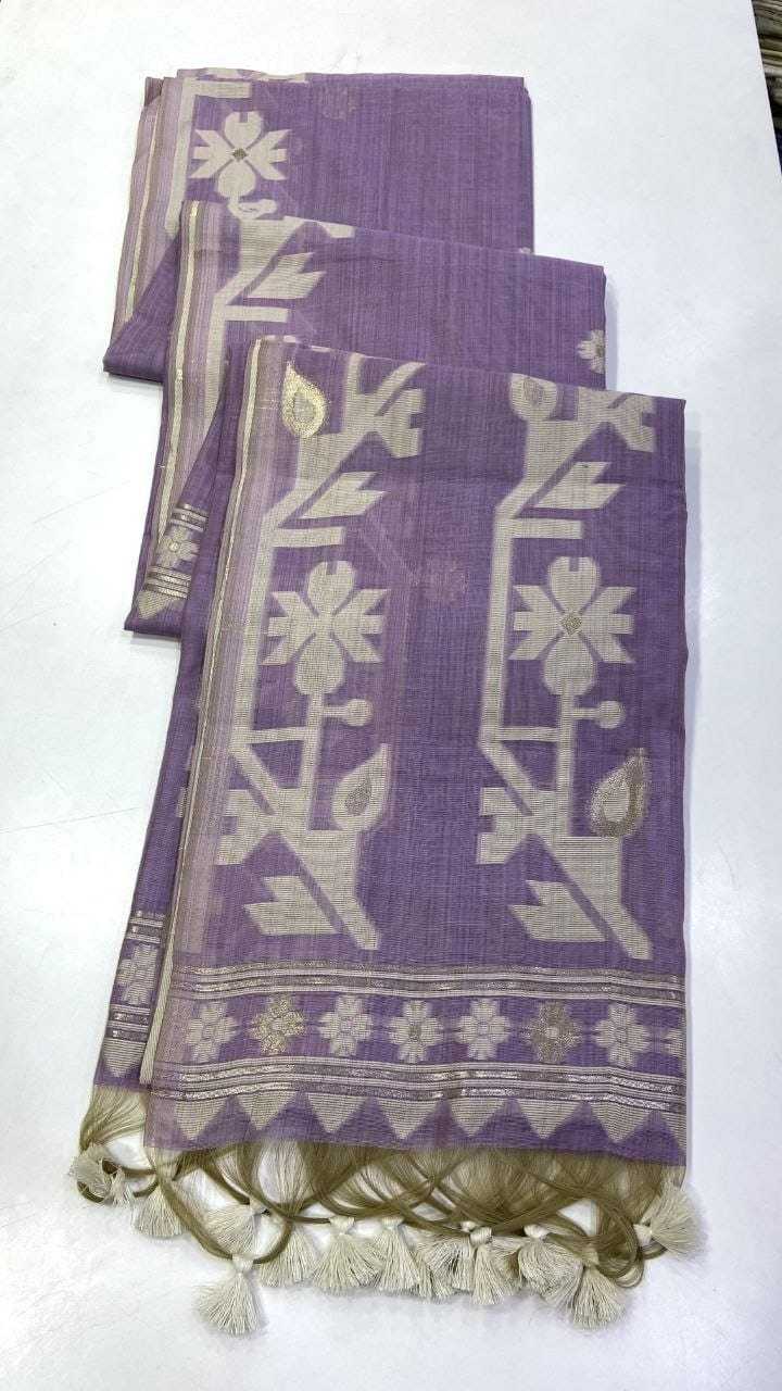 Soft Jamdani Party Wear Saree