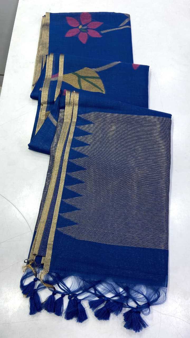 Anaya Soft Jamdani Designer Saree