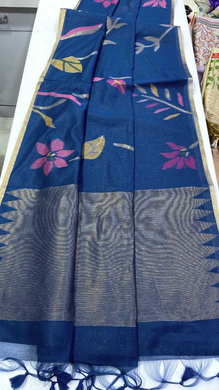 Anaya Soft Jamdani Designer Saree