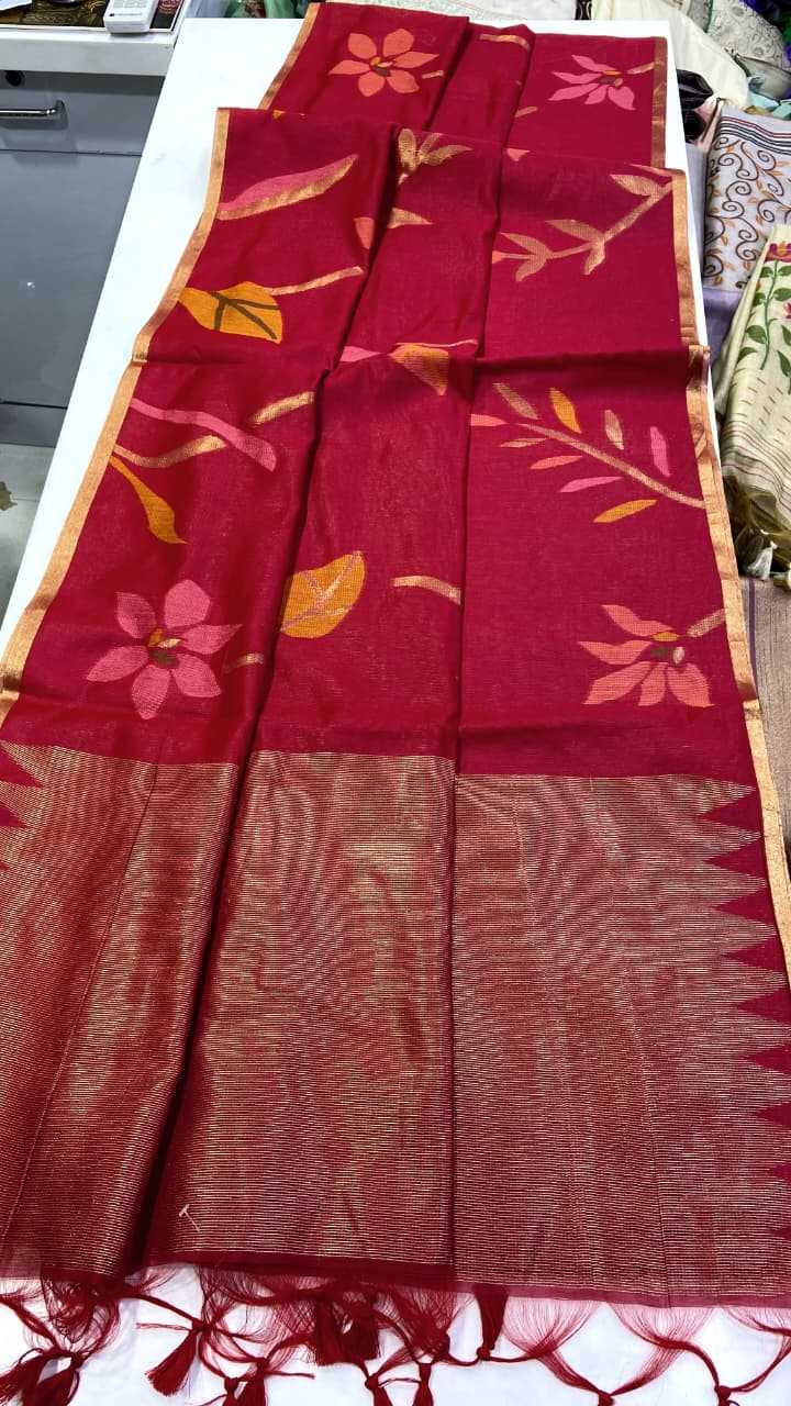 Anaya Soft Jamdani Designer Saree