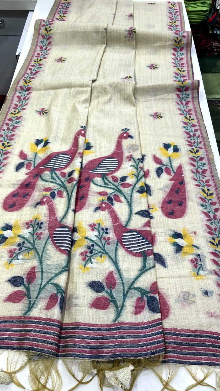 Anika Fancy Designer Saree
