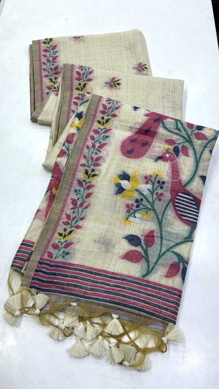 Anika Fancy Designer Saree
