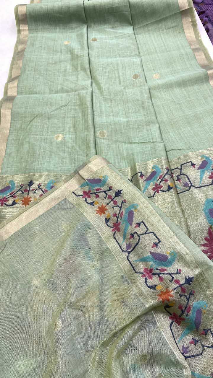 Anika Soft Jamdani Floral Saree