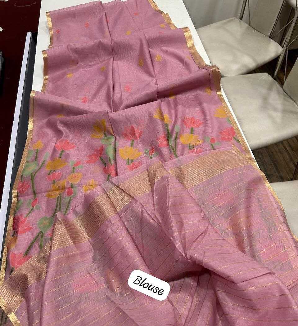 Avantika Cotton Designer Saree