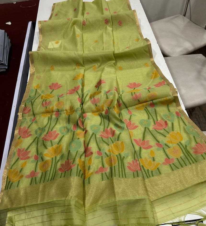 Avantika Cotton Designer Saree