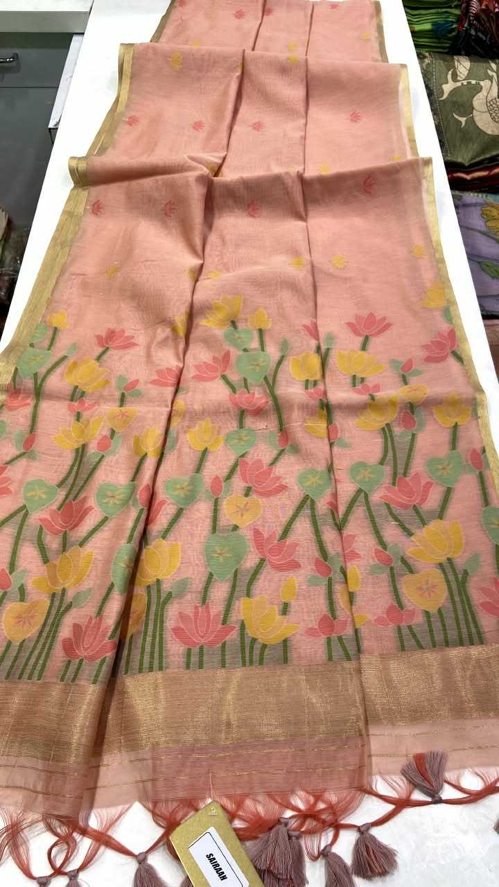 Avantika Cotton Designer Saree