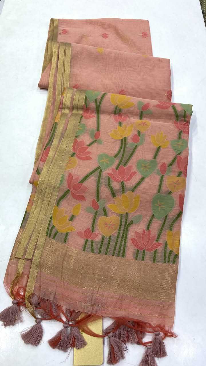 Avantika Cotton Designer Saree