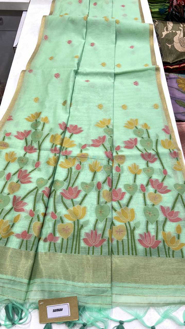Avantika Cotton Designer Saree