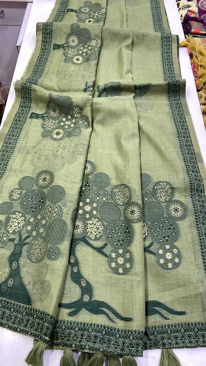 Barkha Soft Jamdani Printed Saree