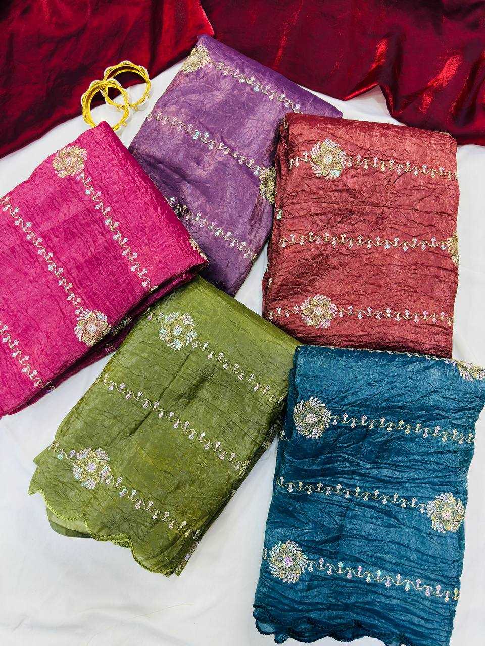 Soft Gold Crush Sequence Saree