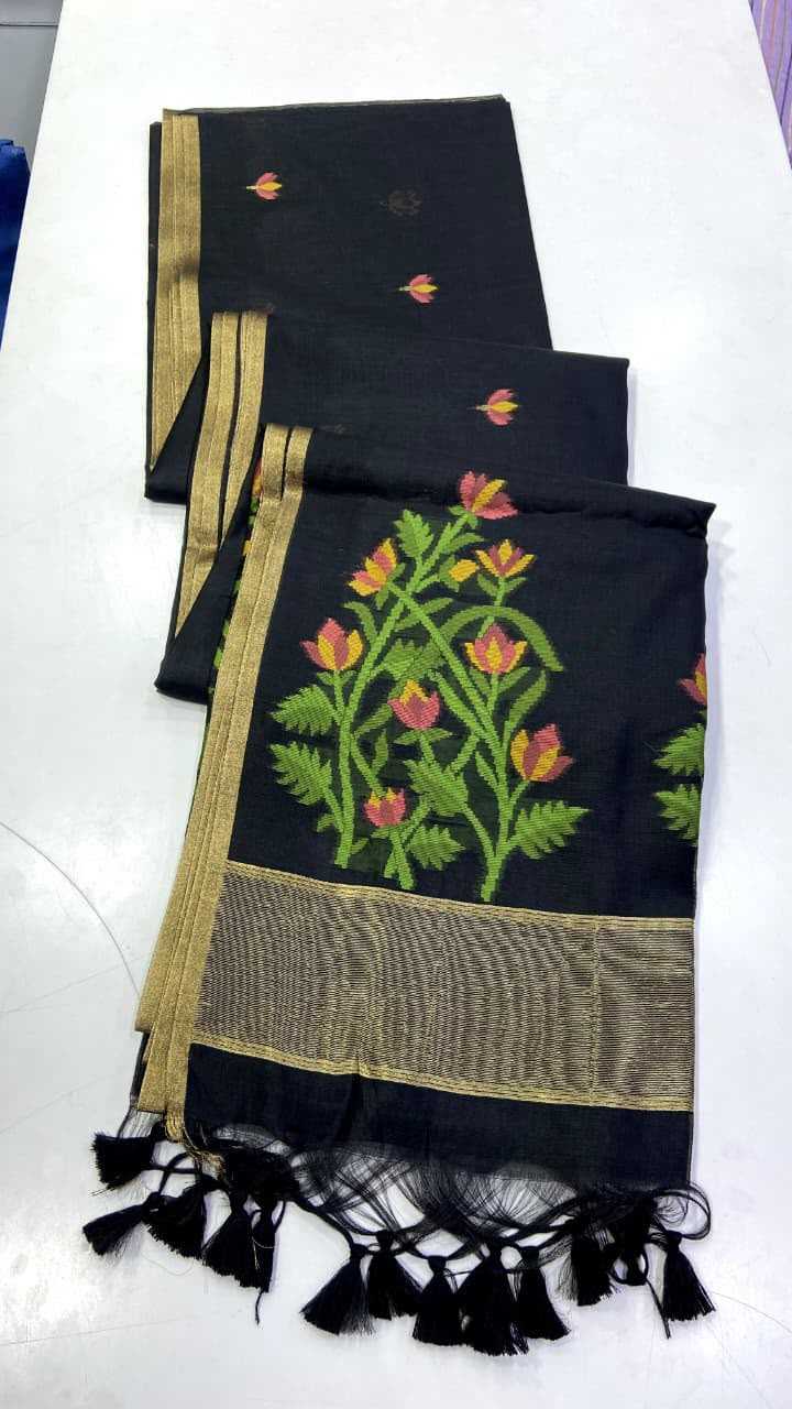 Butterfly Cotton Designer Saree