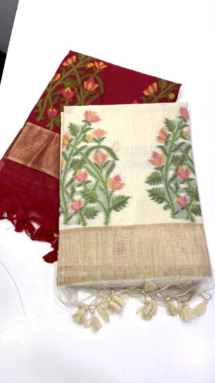 Butterfly Cotton Designer Saree