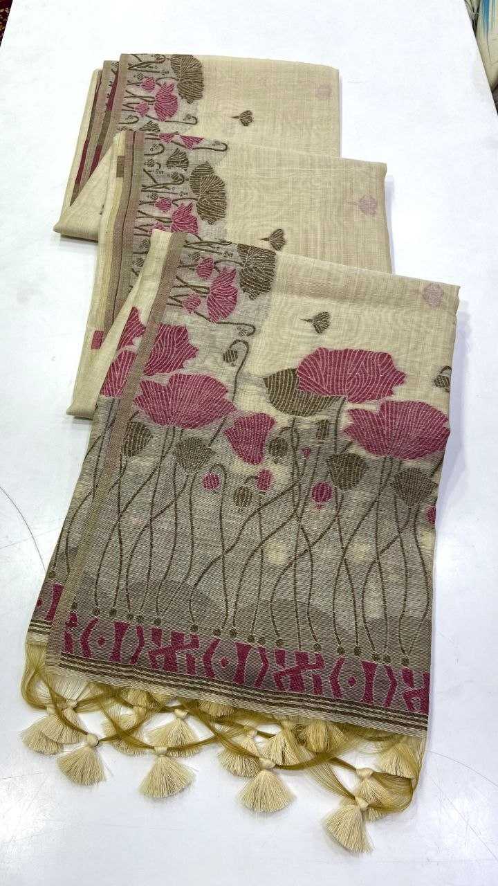 Comfo Soft Silk Designer Saree