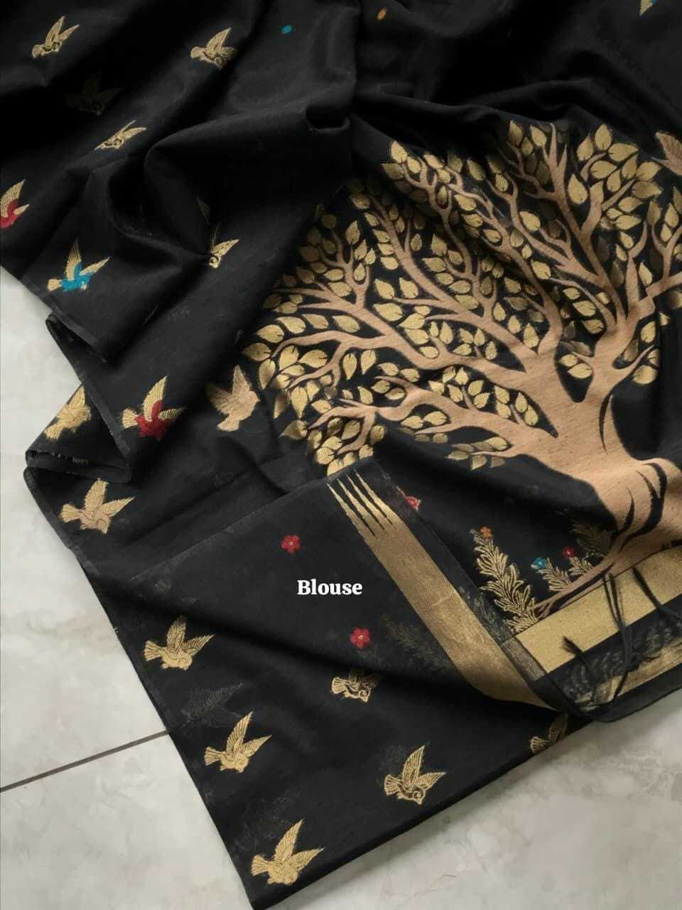 Khadi Cotton Fancy Saree