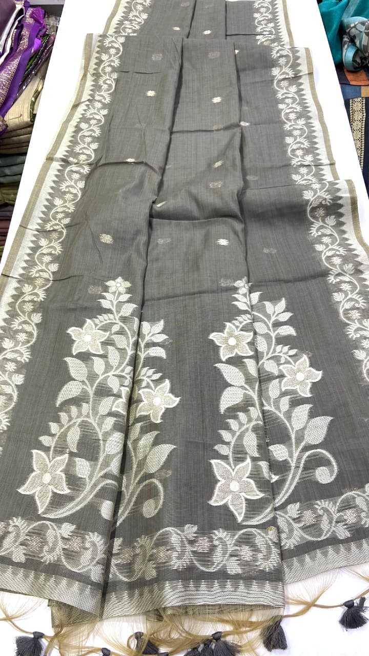 Soft Jamdani Floral Saree