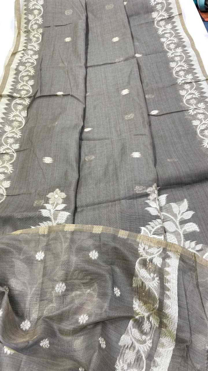 Soft Jamdani Floral Saree