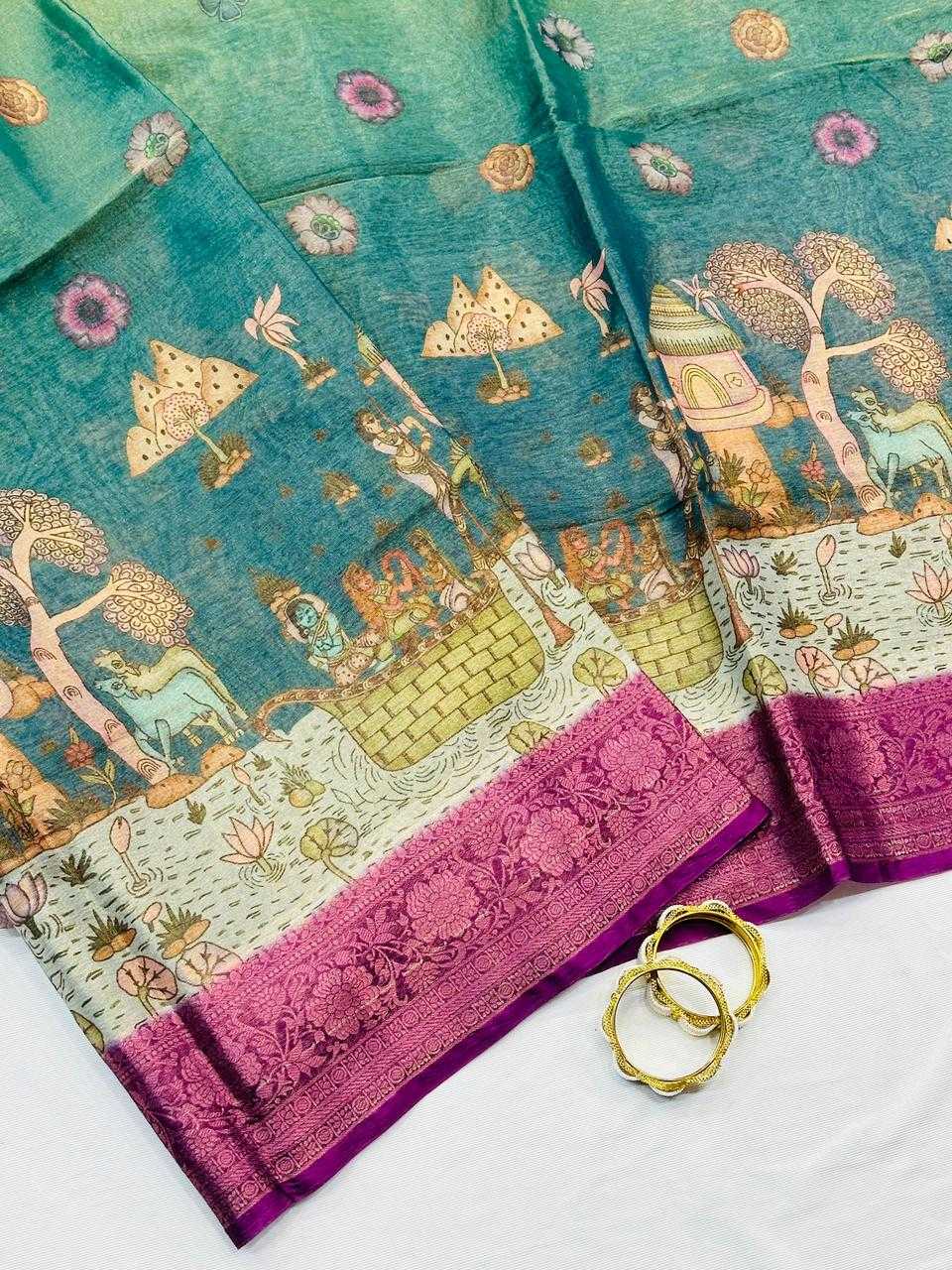 Tissue Silk Printed Saree