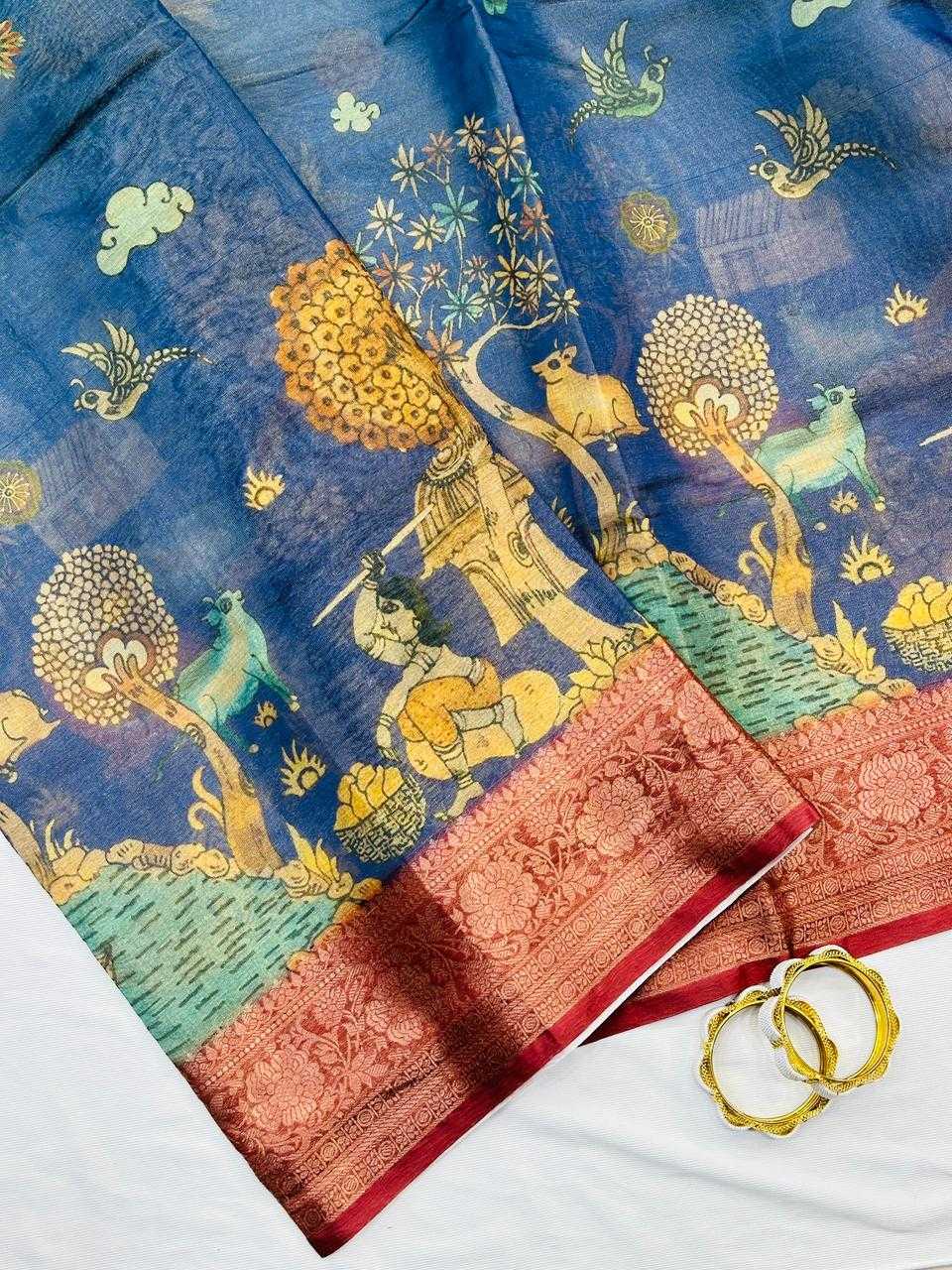 Tissue Silk Printed Saree