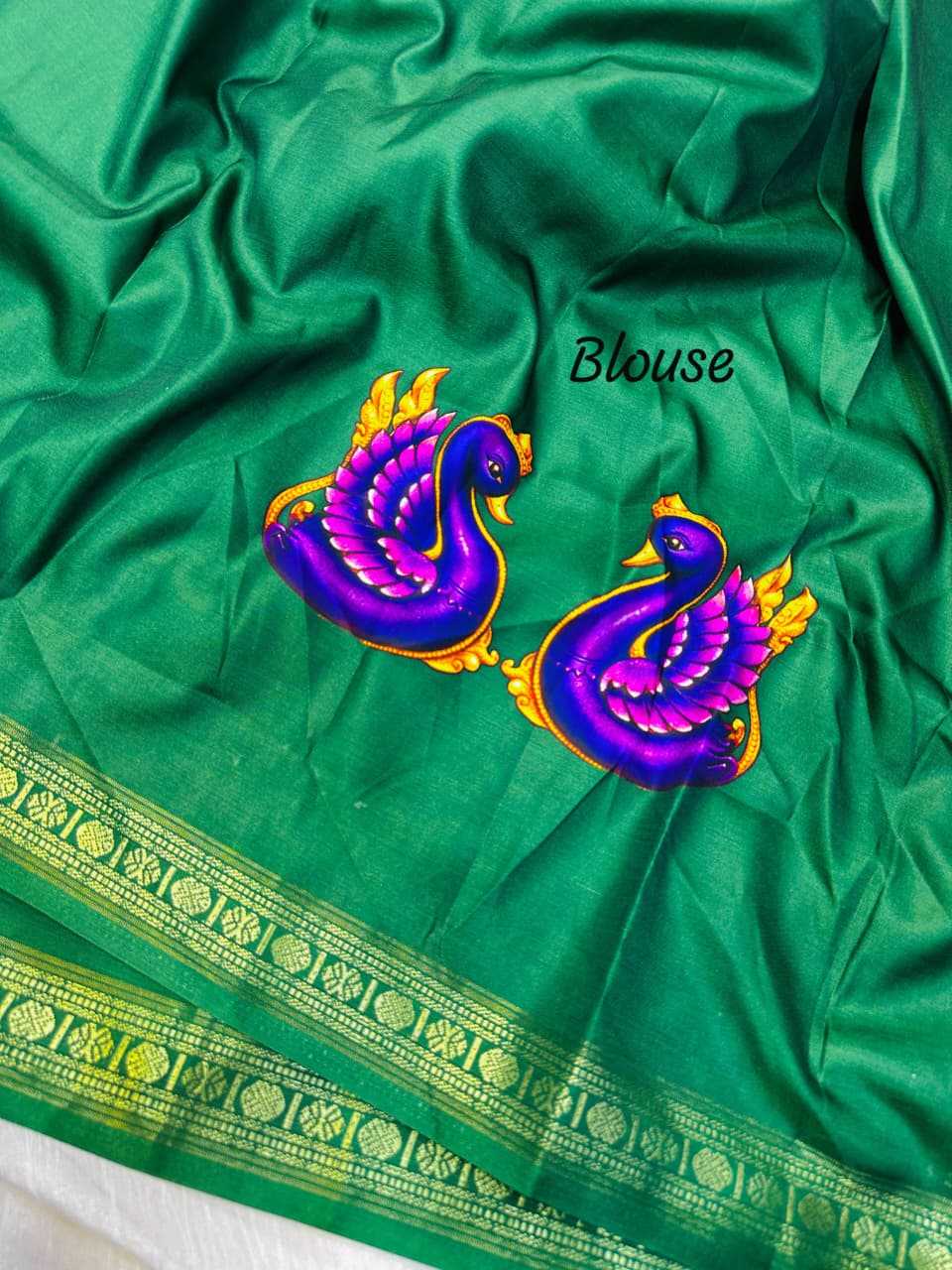 Premium Silk Printed Saree