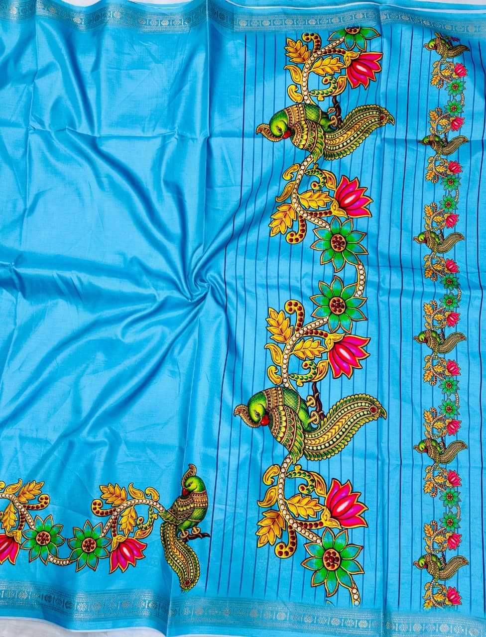 Premium Silk Printed Saree