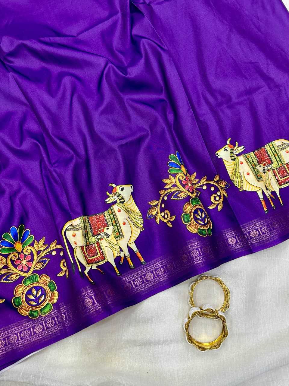 Premium Silk Printed Saree