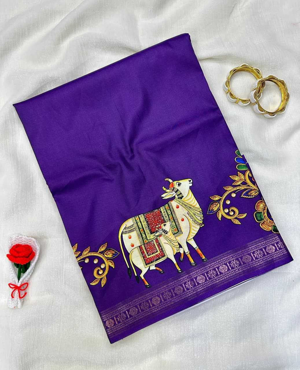 Premium Silk Printed Saree