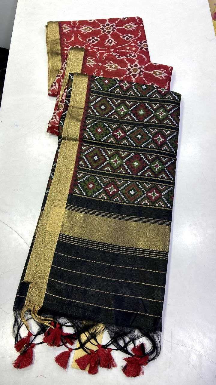 Pure Silk Designer Saree
