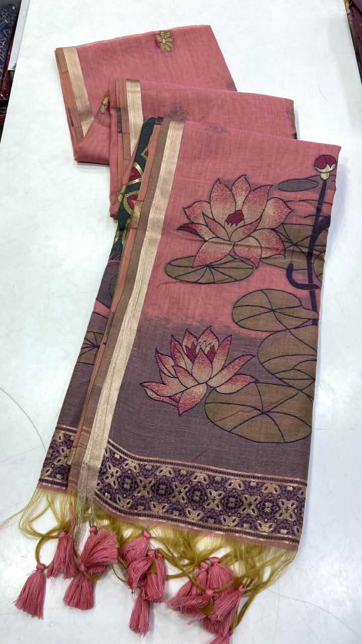 Indira Fancy Designer Saree