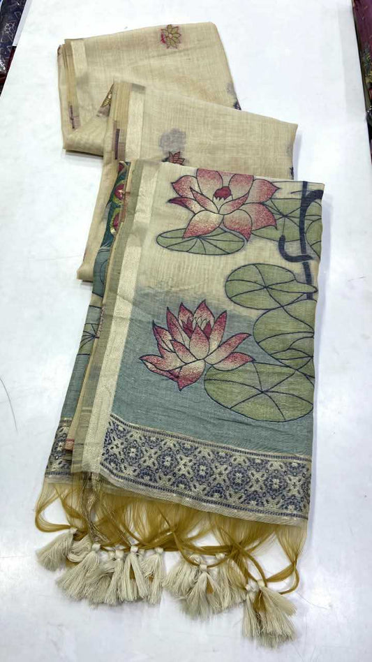Indira Fancy Designer Saree