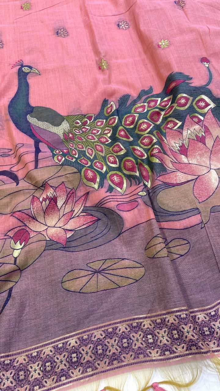 Indira Fancy Designer Saree