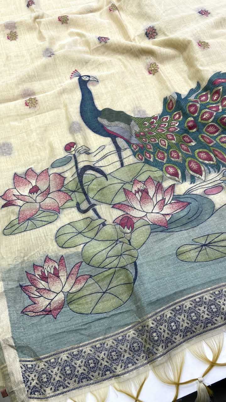 Indira Fancy Designer Saree