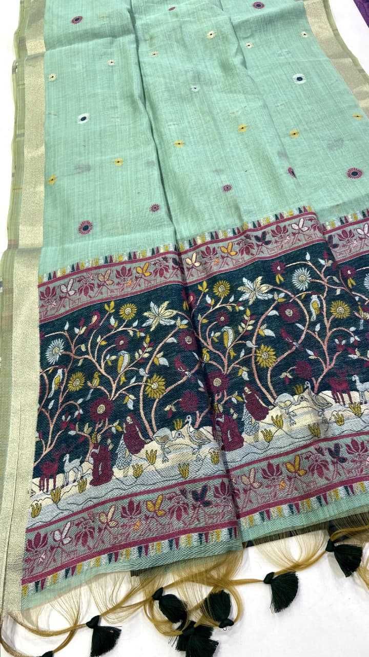 Ishani Fancy Designer Saree