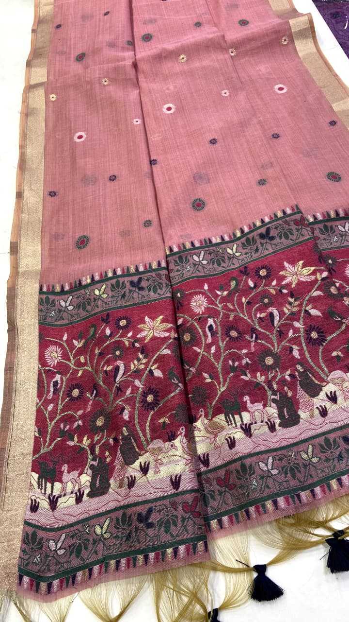 Ishani Fancy Designer Saree