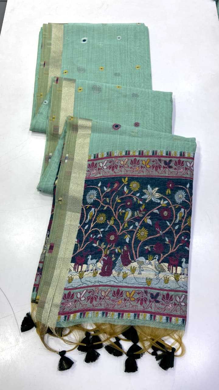 Ishani Fancy Designer Saree